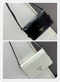 Picture of Prada Handbags _SKUfw167257286fw